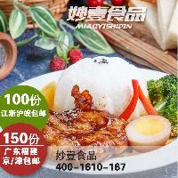 调浇汁价格、品牌厂家与营养健康全解析