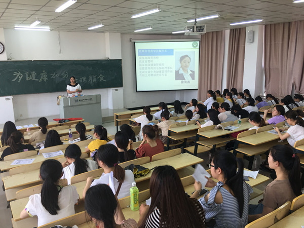 合理膳食，为健康加分——会计系举办营养健康讲座与咨询活动